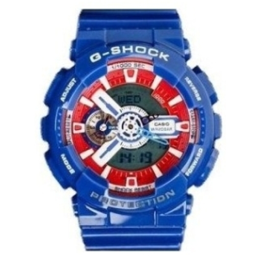 Casio G-SHOCK x MARVEL AVENGERS CAPTAIN AMERICA Watch